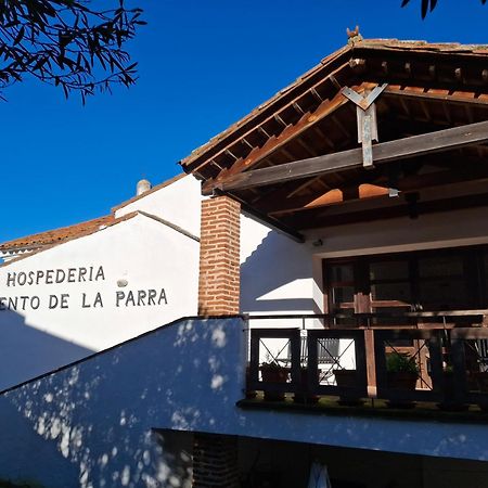 ホテル Hospederia Convento De La Parra, 06176 (Adults Only) La Parra  エクステリア 写真