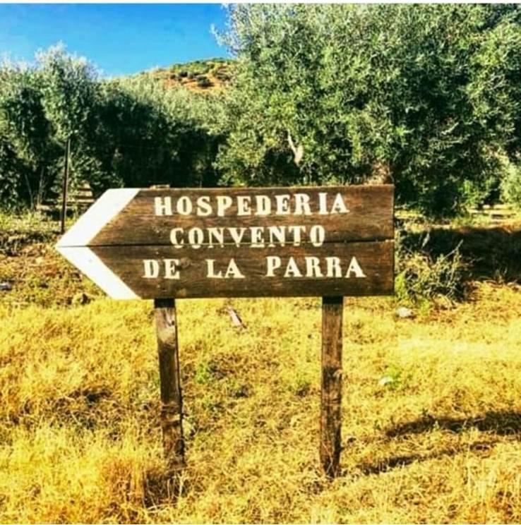 ホテル Hospederia Convento De La Parra, 06176 (Adults Only) La Parra  エクステリア 写真